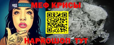 наркотики Бугуруслан