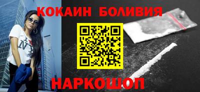 эйфоретик Бузулук