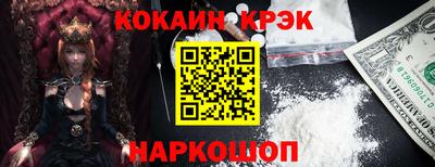 наркотики Бугуруслан
