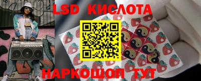 ALPHA PVP Будённовск