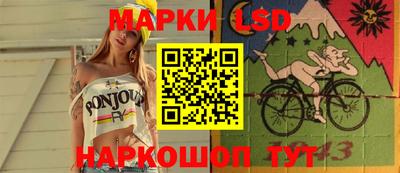 ALPHA PVP Будённовск