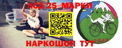 эйфоретик Бузулук