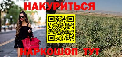 эйфоретик Бузулук