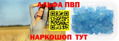 наркотики Бугуруслан