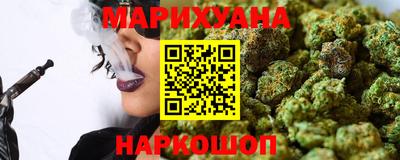 наркотики Бугуруслан