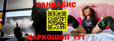 ALPHA PVP Будённовск