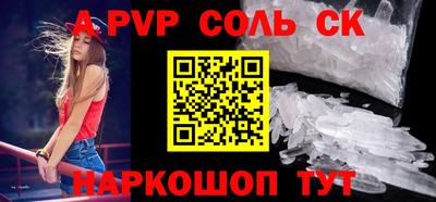 наркотики Бугуруслан