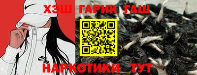 эйфоретик Бузулук