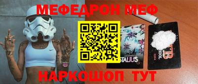 наркотики Бугуруслан