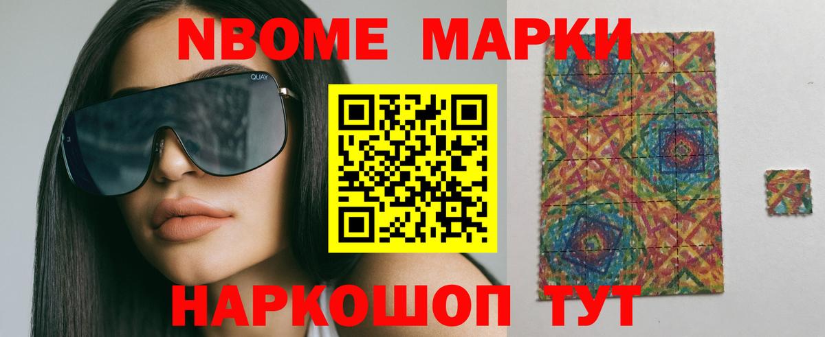 ЛСД экстази кислота  Вход с VPN  Краснодар  Лсд 25 экстази ecstasy 