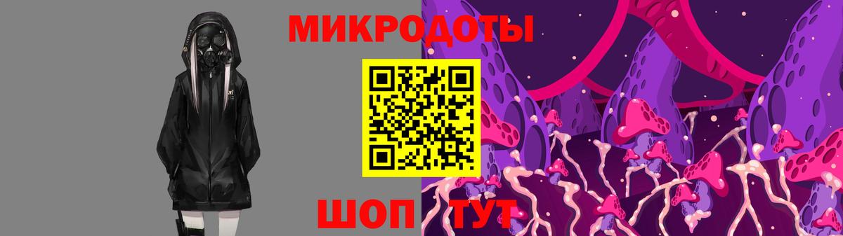 Псилоцибиновые грибы Psilocybine cubensis  Вход с VPN  Галлюциногенные грибы Magic Shrooms  Краснодар 